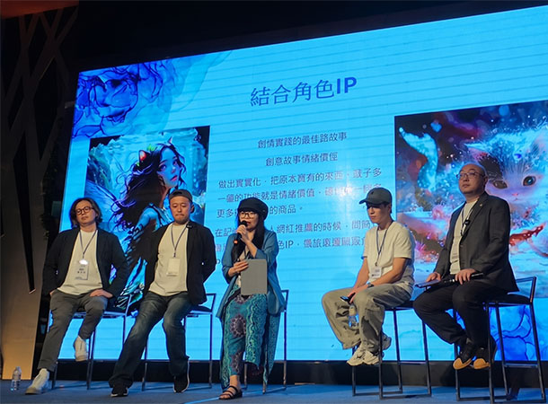演講照片